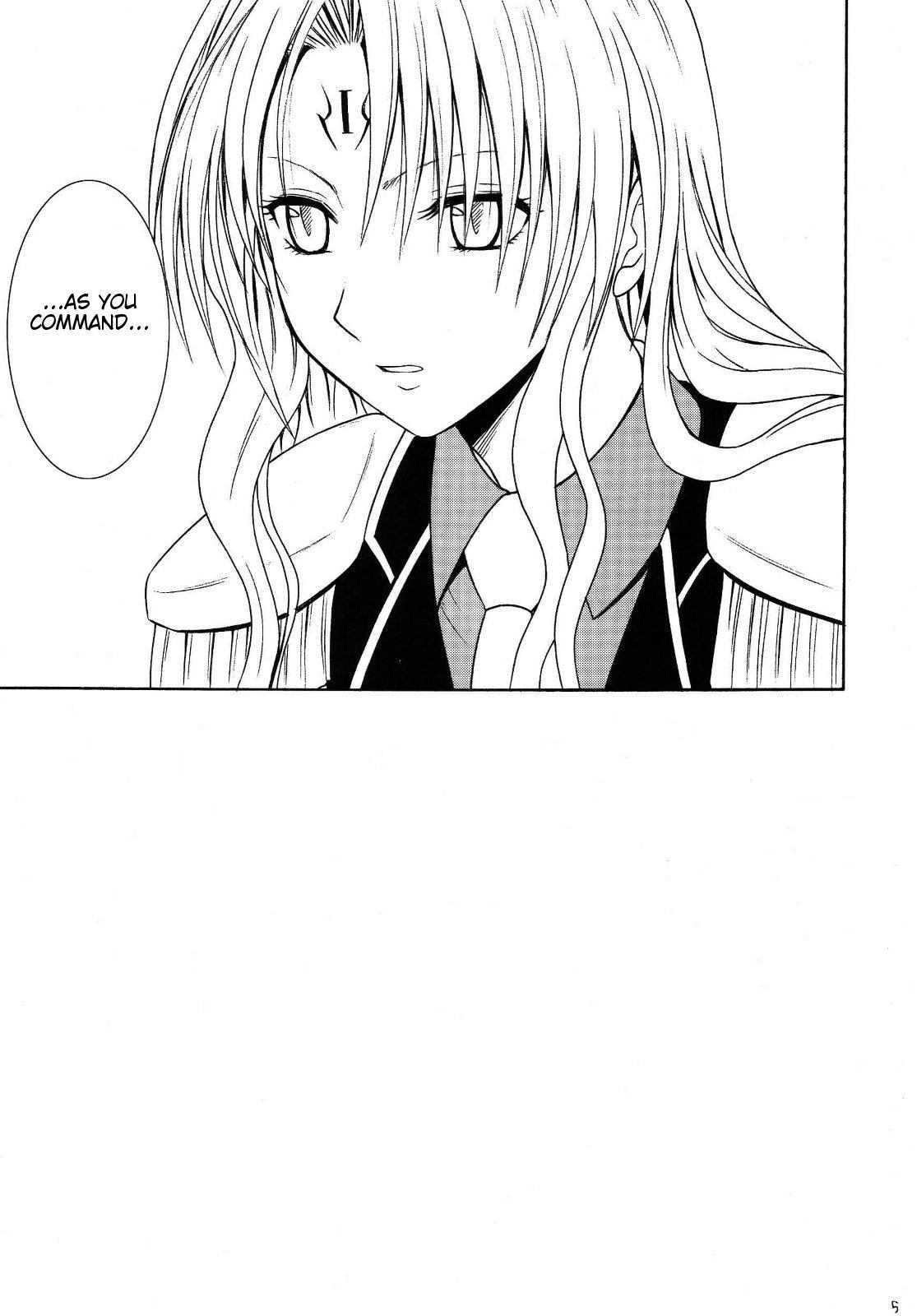 Black Cat Dj - Pride No Takai Onna Chapter 1000 Page 3